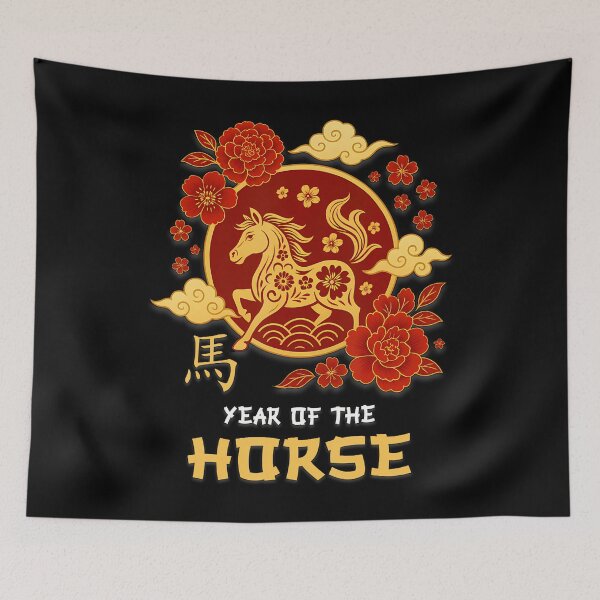 Item preview, Chinese New Year 2026 Year Of The Horse Lunar Zodiac designed and sold by RubySandy.