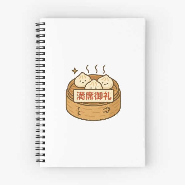 Item preview, Thank You — Xiao Long Bao “Mankeki Onrei” designed and sold by Yohei-Studio.