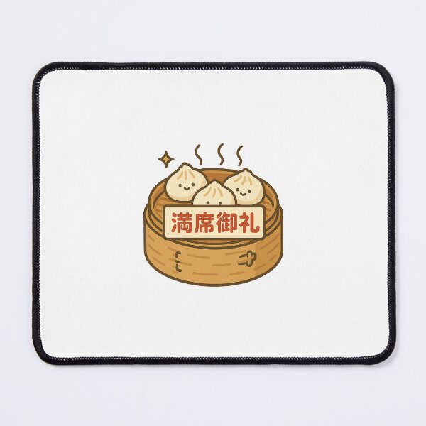 Item preview, Thank You — Xiao Long Bao “Mankeki Onrei” designed and sold by Yohei-Studio.