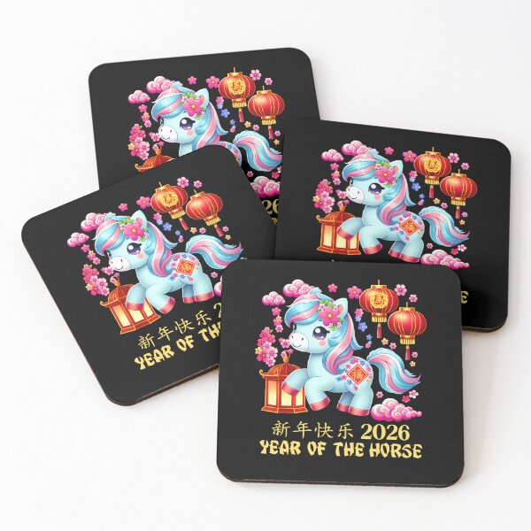 Item preview, Year Of Horse Lucky Chinese Lunar New Year Zodiac 2026 Red designed and sold by GraceShelley.