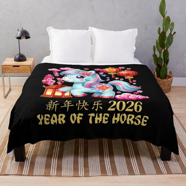 Item preview, Year Of Horse Lucky Chinese Lunar New Year Zodiac 2026 Red designed and sold by GraceShelley.