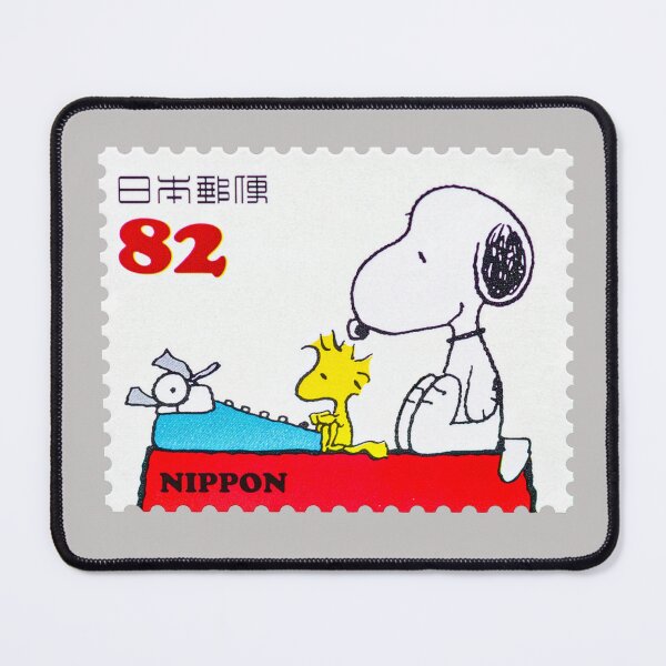 Item preview, JAPAN SNOOPY & FRIENDS PEANUTS COMIC postage stamp designed and sold by Schulz Lightprint Studio.