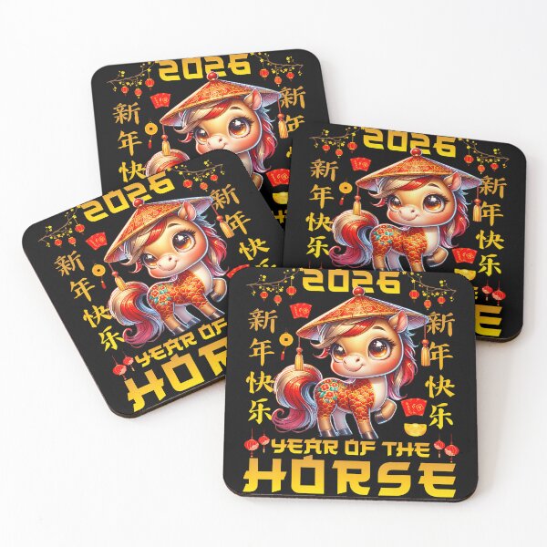 Item preview, Chinese New Year 2026 Year Of The Horse 2026 New Year designed and sold by JeneMindy.