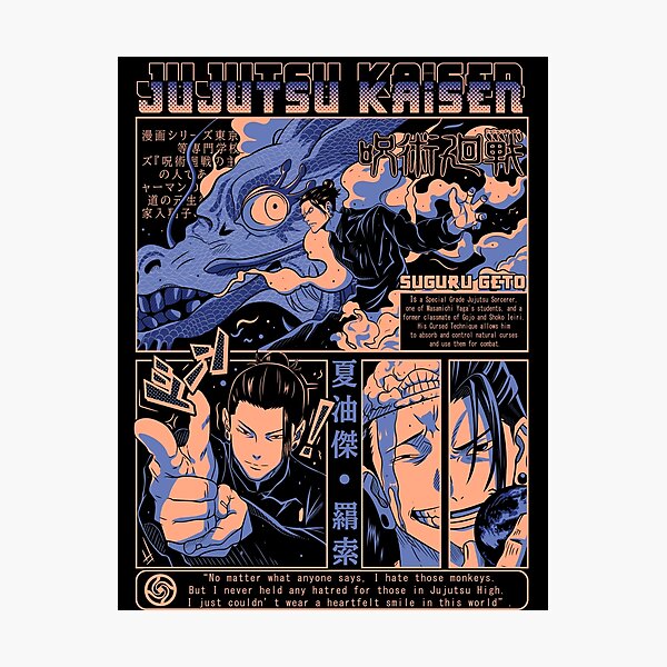 Kento Nanami Photographic Prints for Sale | Redbubble