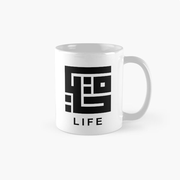 Item preview, Life (حياة) Arabic Calligraphy Art designed and sold by ZENclothing.