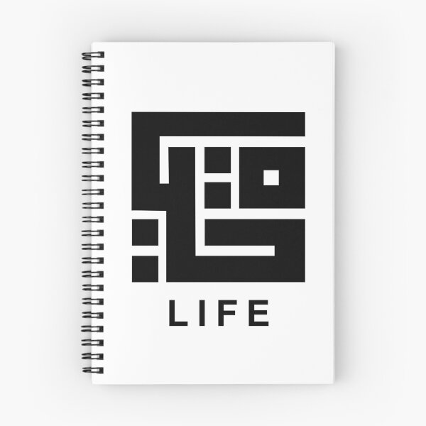 Item preview, Life (حياة) Arabic Calligraphy Art designed and sold by ZENclothing.