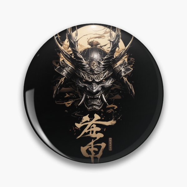 Item preview, Samurai designed and sold by HASHTAG2020.