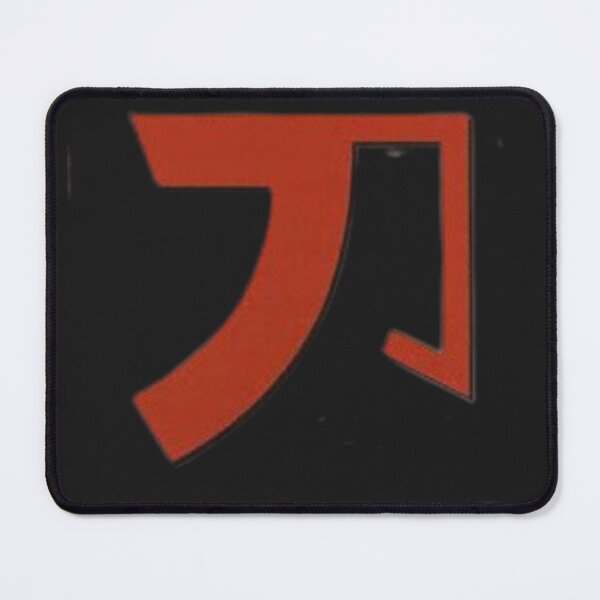 Item preview, TAO 刀 designed and sold by MovieMayhem.