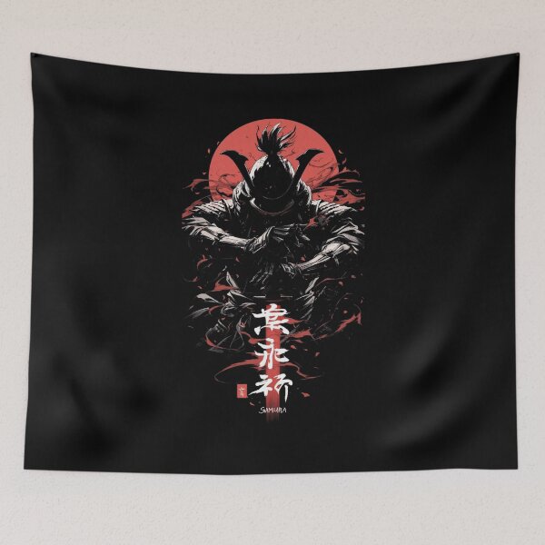 Item preview, Samurai designed and sold by HASHTAG2020.