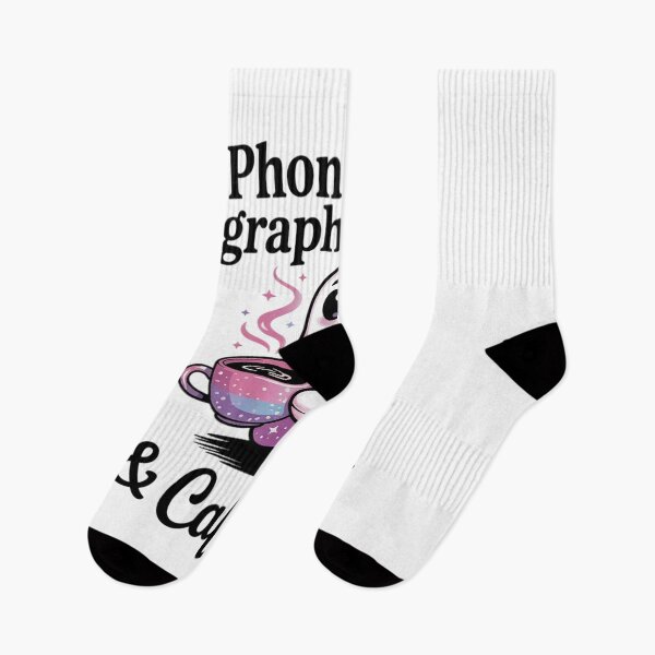 Item preview, Phonemes Graphemes and Caffeine Reading Back to School12  designed and sold by MathisBellanger.