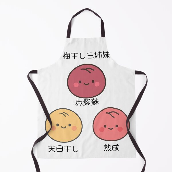 Item preview, BioKawaii – Umeboshi Sisters Trio -梅干し三姉妹 – Cute Japanese Ume Characters designed and sold by Yohei-Studio.
