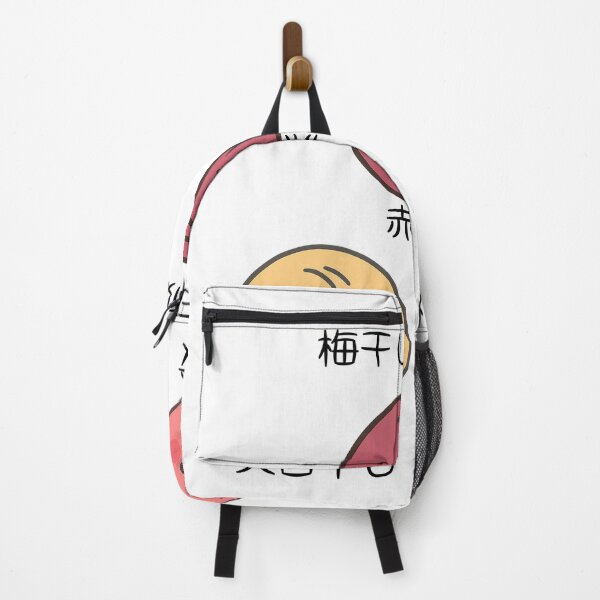 Item preview, BioKawaii – Umeboshi Sisters Trio -梅干し三姉妹 – Cute Japanese Ume Characters designed and sold by Yohei-Studio.
