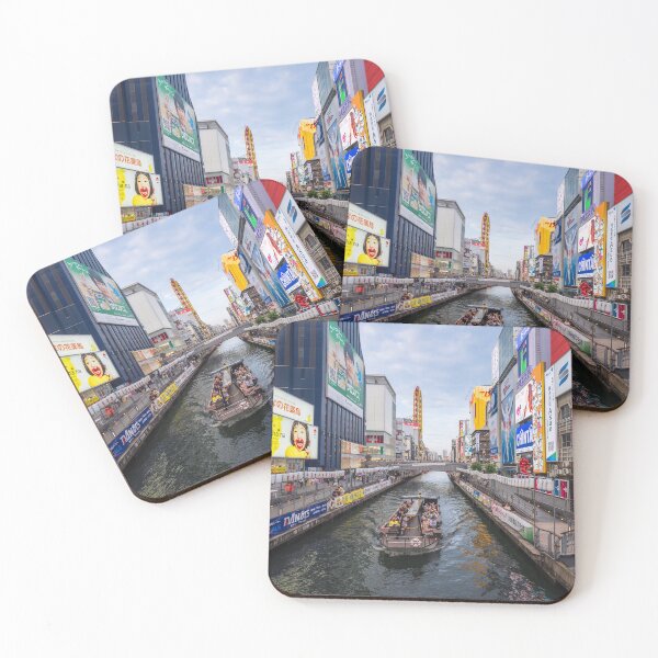 Item preview, Dotonbori river view in Osaka, Japan designed and sold by WorldScenery.