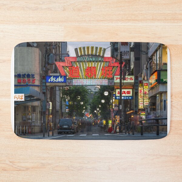 Item preview, Dotonbori shopping district in Osaka, Japan designed and sold by WorldScenery.