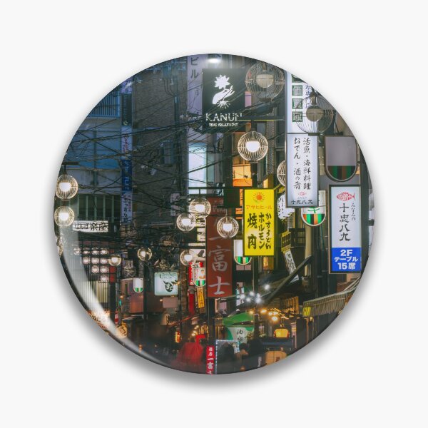 Item preview, Night scene of Dotonbori shopping district in Osaka, Japan designed and sold by WorldScenery.