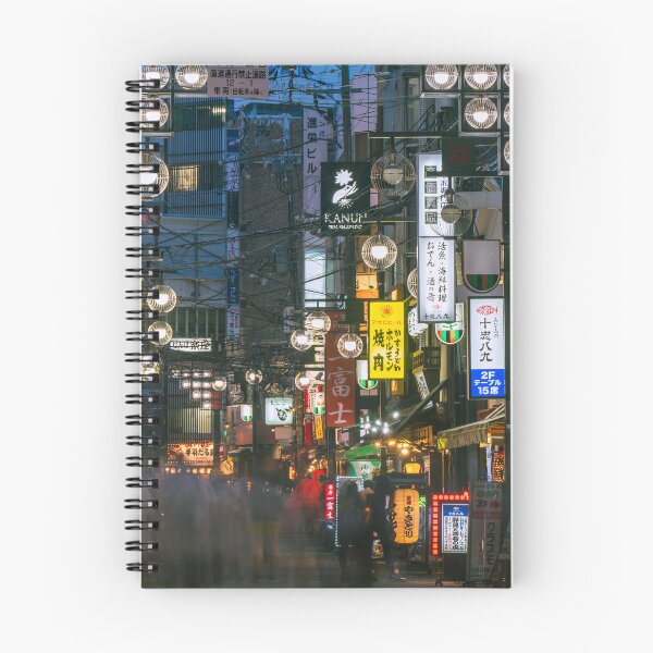 Item preview, Night scene of Dotonbori shopping district in Osaka, Japan designed and sold by WorldScenery.