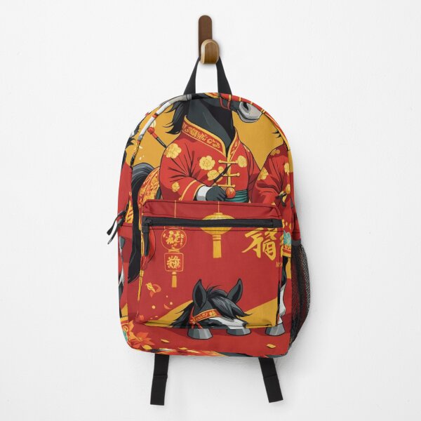 Item preview, 2026 Chinese Year Of The Horse designed and sold by LCPcreations.