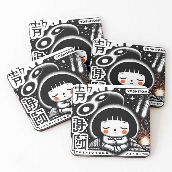 Item preview, yoshitomo designed and sold by NCNGDESIGN.