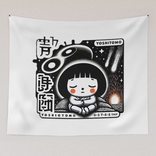 Item preview, yoshitomo designed and sold by NCNGDESIGN.