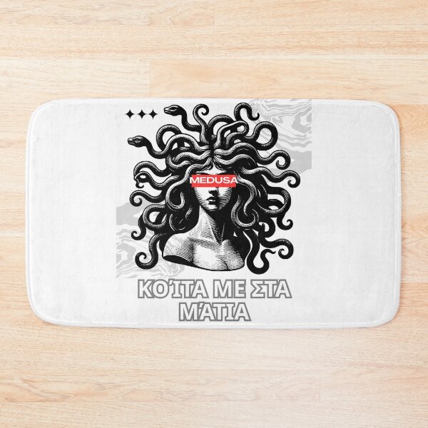 Item preview, MEDUSA : Look Me In The Eyes . designed and sold by Anime-Clothes1.
