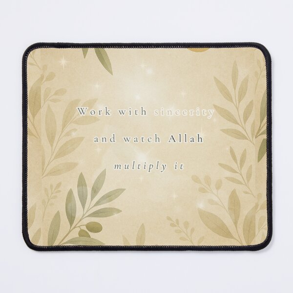 Item preview, Work With Sincerity and Watch Allah Multiply It – Islamic Barakah Quote Art designed and sold by BlessedStudio31.