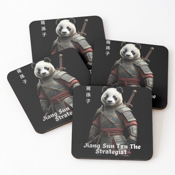 Item preview, Jiang Sun Tzu The Strategist! designed and sold by Vinaelly.