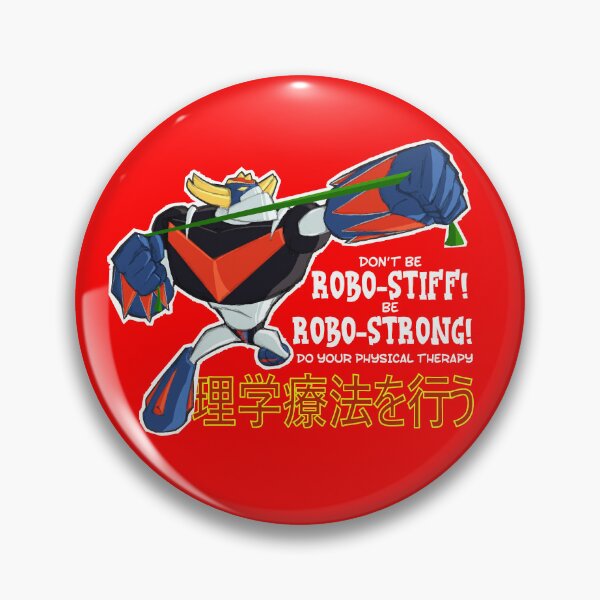 Item preview, Don't be ROBO-STIFF! Be ROBO-STRONG! Do your PT designed and sold by artjuniverse.