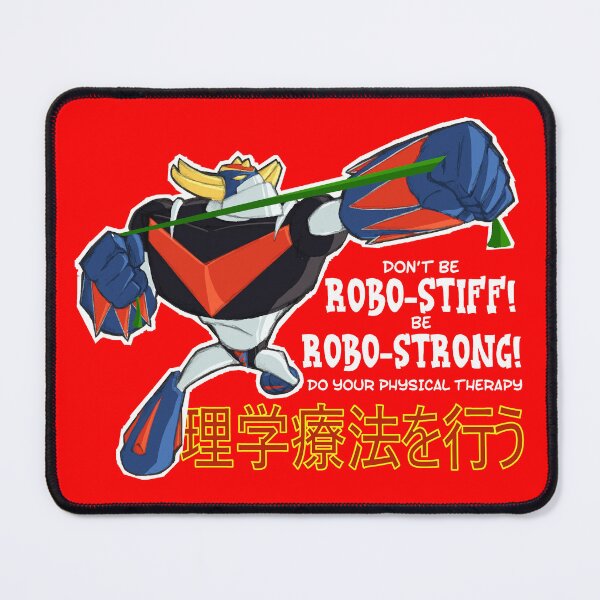 Item preview, Don't be ROBO-STIFF! Be ROBO-STRONG! Do your PT designed and sold by artjuniverse.