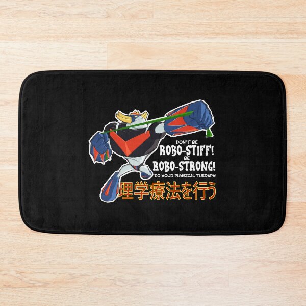 Item preview, Don't be ROBO-STIFF! Be ROBO-STRONG! Do your PT designed and sold by artjuniverse.