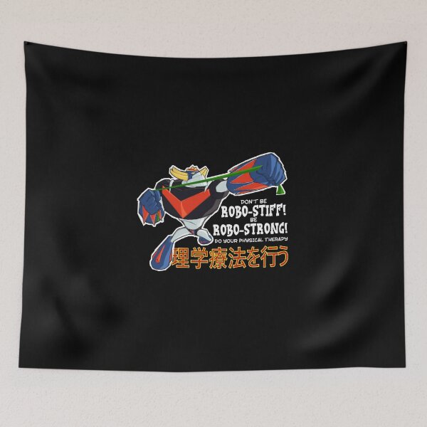 Item preview, Don't be ROBO-STIFF! Be ROBO-STRONG! Do your PT designed and sold by artjuniverse.