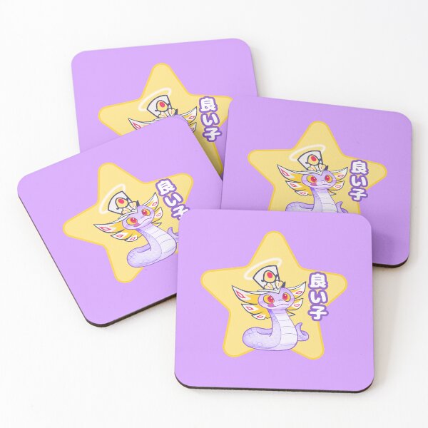 Item preview, Winner Sir Pentious - Good Boy - Japanese - Purple designed and sold by EvergreenRevolt.