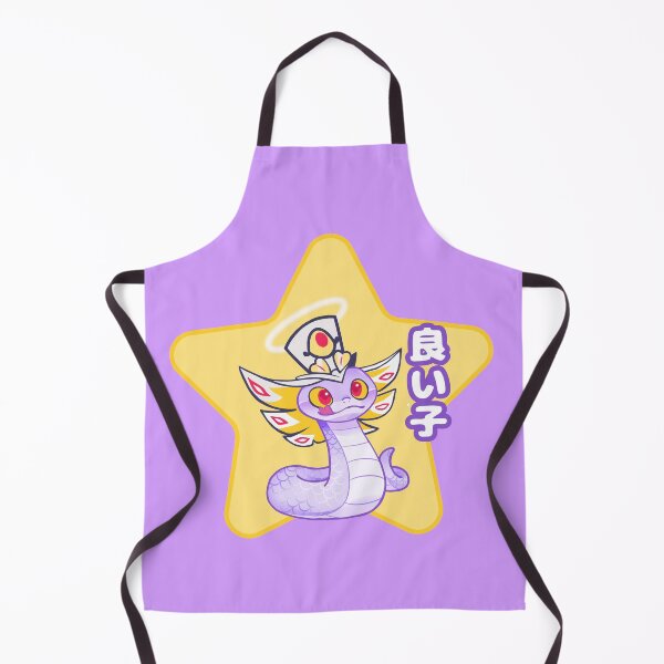 Item preview, Winner Sir Pentious - Good Boy - Japanese - Purple designed and sold by EvergreenRevolt.