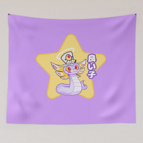 Item preview, Winner Sir Pentious - Good Boy - Japanese - Purple designed and sold by EvergreenRevolt.