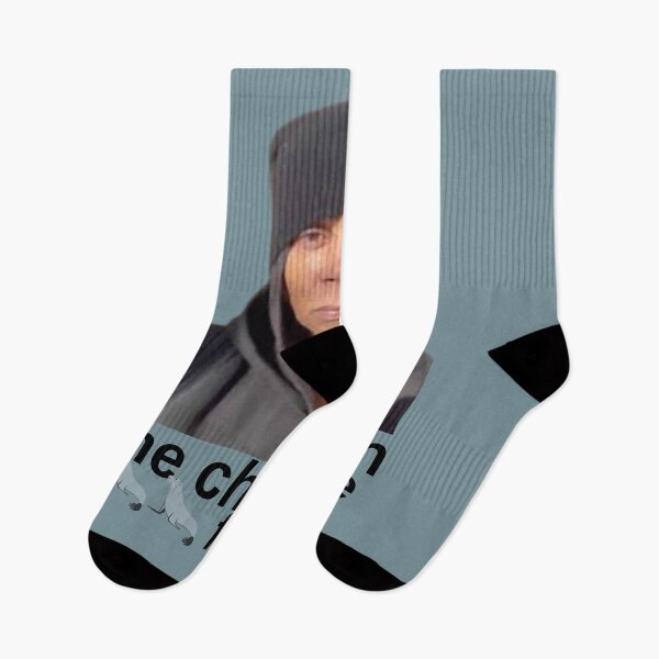 Item preview, ARE ARE future designed and sold by chickensoupshop.