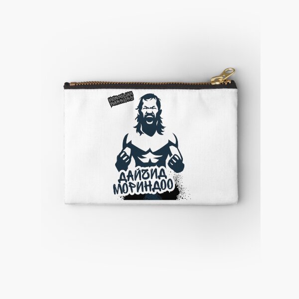 Item preview, Guerreros mongoles designed and sold by Sokono.