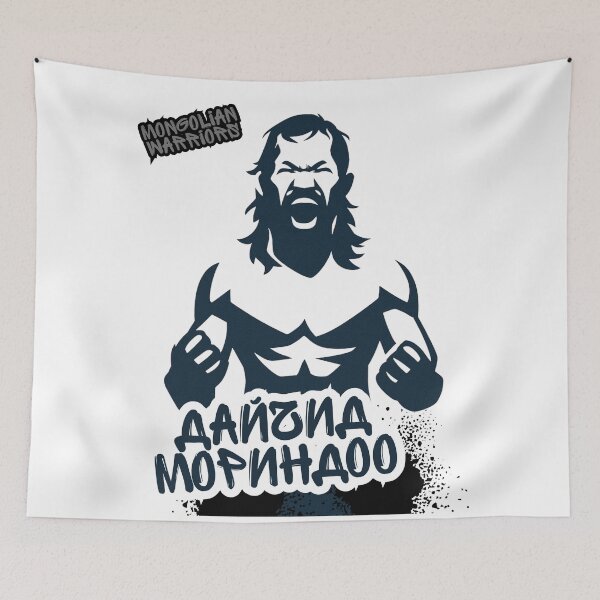 Item preview, Mongolian Warriors designed and sold by Sokono.