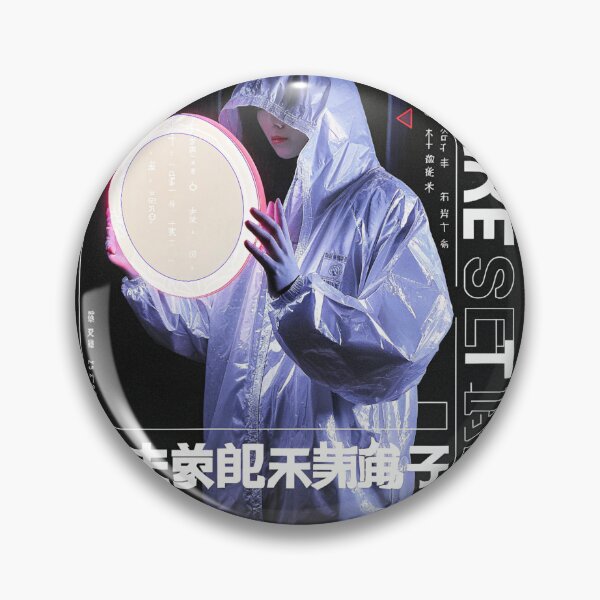 Item preview, Futuristic Japanese Poster: Neon Code Worship Ritual designed and sold by Raw-Ink.