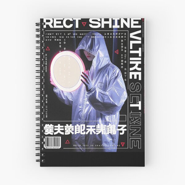 Item preview, Futuristic Japanese Poster: Neon Code Worship Ritual designed and sold by Raw-Ink.