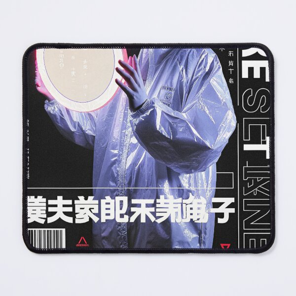 Item preview, Futuristic Japanese Poster: Neon Code Worship Ritual designed and sold by Raw-Ink.