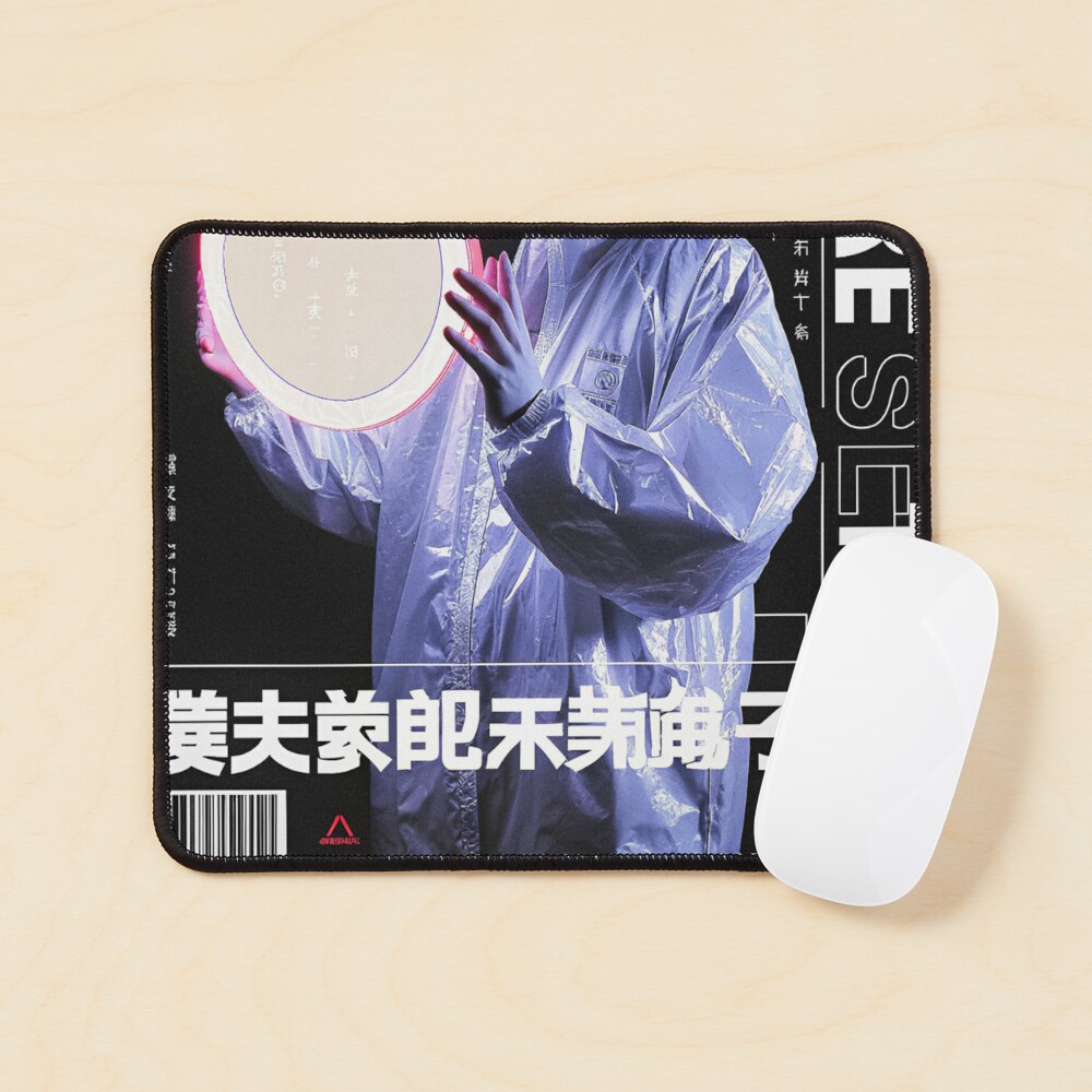 Item preview, Mouse Pad designed and sold by Raw-Ink.