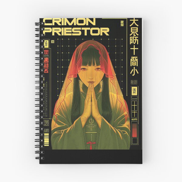 Item preview, Futuristic Japanese Poster: Synthetic Priestess Seated in Meditation designed and sold by Raw-Ink.