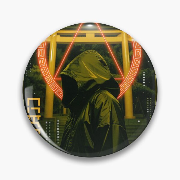 Item preview, Futuristic Japanese Poster: Kneeling Synthetic Priestess designed and sold by Raw-Ink.