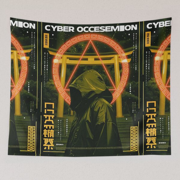Item preview, Futuristic Japanese Poster: Kneeling Synthetic Priestess designed and sold by Raw-Ink.