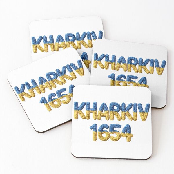 Item preview, ?? Knitted Kharkiv: Year Founded and Name designed and sold by newvisionart191.