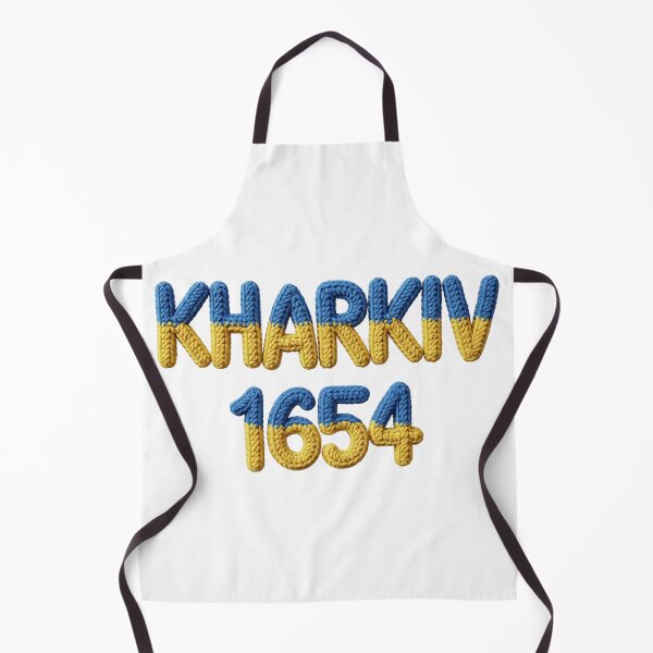 Aperçu de l'œuvre ?? Tricoté Kharkiv : Année de fondation et nom créée et vendue par newvisionart191.