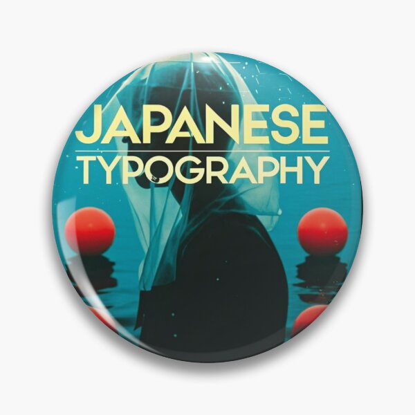 Item preview, Futuristic Japanese Poster: Crimson Core Conduit Vortex designed and sold by Raw-Ink.