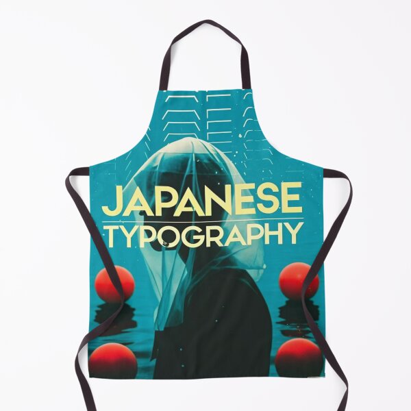 Item preview, Futuristic Japanese Poster: Crimson Core Conduit Vortex designed and sold by Raw-Ink.