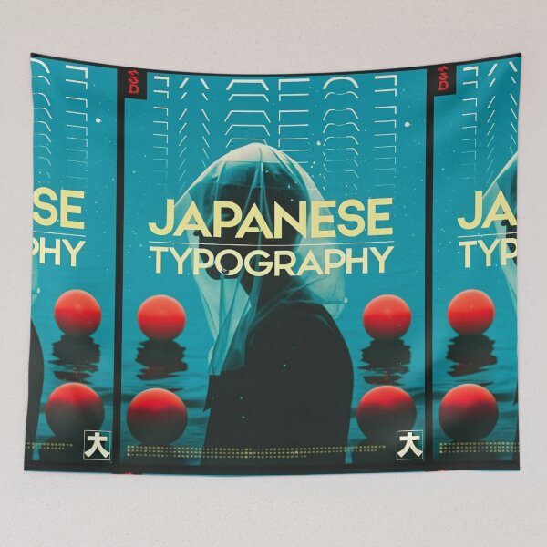 Item preview, Futuristic Japanese Poster: Crimson Core Conduit Vortex designed and sold by Raw-Ink.