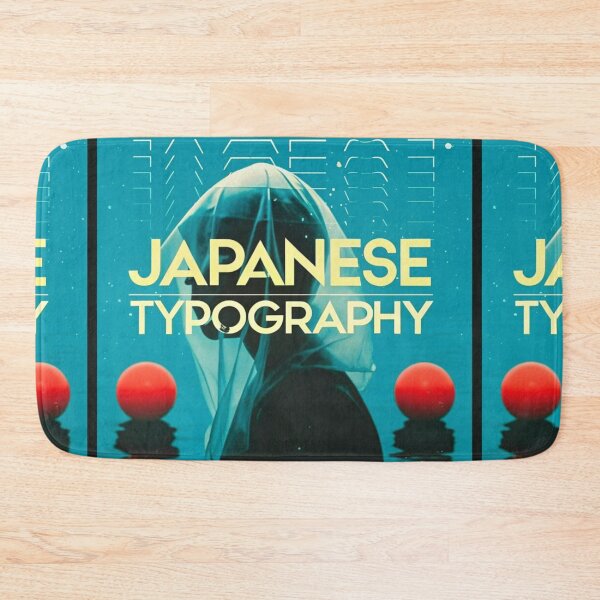 Item preview, Futuristic Japanese Poster: Crimson Core Conduit Vortex designed and sold by Raw-Ink.