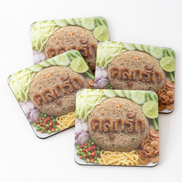 Item preview, Khao Kluk Kapi with Sweet Pork Typography designed and sold by mronsunday AI Art Studio.